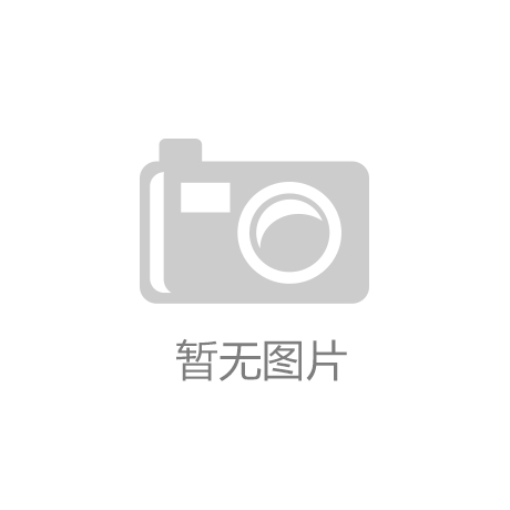 种子储存冷库